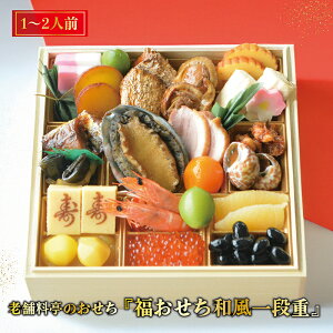 yӂ邳Ɣ[ŁzVܗ̂waidxi1`2lOjyTz 1231͂ /  䌧 zOs   2026 s\ ①  A }t VN