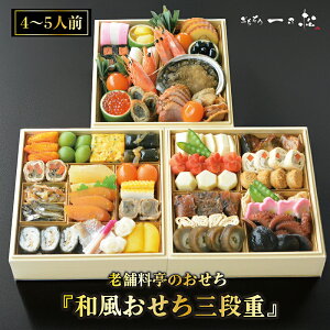 yӂ邳Ɣ[ŁzVܗ̂waOidxi4`5lOjyTz 1231͂ /  䌧 zOs   2026 s\ ①  A }t VN