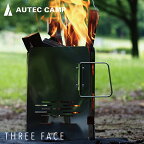 【ふるさと納税】〈AUTEC CAMP〉THREE FACE 火起こし器 ウィンドガード 焚火台/ 送料無料 福井 越前市 ステンレス アウトドア camp 携帯 折りたたみ 縦型焚火台 1台3役 炭床セット 軽量 A4折りたたみ 火起こし器 ペグ固定 焚火台 風防 煙突効果 オーテックキャンプ (18209)