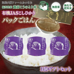 yӂ邳Ɣ[ŁzpbN͂ L@JASЂ MtgZbg3qO@tt@[݂܂r^  䌧zOs RVqJ (18209)