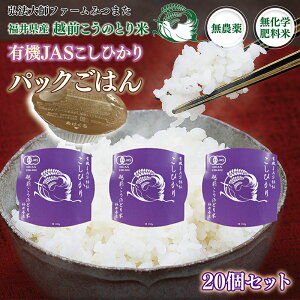yӂ邳Ɣ[ŁzpbN͂ L@JASЂ 1P[X/20qO@tt@[݂܂r^  䌧zOs RVqJ (18209)