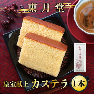 yӂ邳Ɣ[ŁzcJXe 530g×1{qr^ 䌧 zOs  ӂ邳Ɣ[ َq  Ă XC[c V܁i18209j