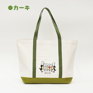 yӂ邳Ɣ[Łz炷 g[gobNL/   zOs obO ΂ Ƃ G{ ObY GRobO GRobN(18209)