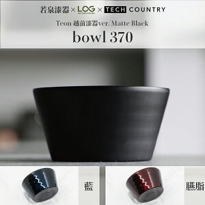 yӂ邳Ɣ[ŁzzO×AEghA Teon {E 3FI }bgubN  b `Zpޏ㎿Ȉi/  zOs AEghA 򎽊×LOG×TECH COUNTRY zOa Xe