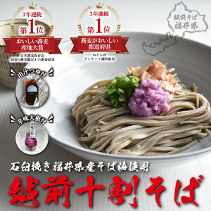 yӂ邳Ɣ[ŁzzO\΃ZbgizOYh卪Eptj^yzOHAMAz/  䌧 zOs  zO zO낵 soba Mtg 蕨 