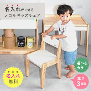 yӂ邳Ɣ[ŁzmRLbY`FA^ ꖳ^ 6FIׂ ^    zO  ֎q CX  qǂ mR(18209)