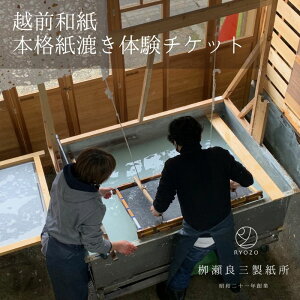 yӂ邳Ɣ[ŁzǎO@zOa@{ǐ`Pbg@ / 䌧zOs@zOa@ǎ@`H|i@䗷s(18209)