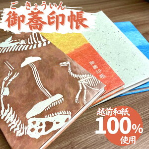 yӂ邳Ɣ[Łz䋼(傤)|4ނIׂ/   zOs   a(18209)