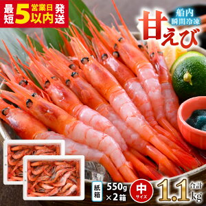 �y�ӂ邳�Ɣ[�Łz�y�N�������\�I(12��24�����ϊ������܂�)�z �Â��� (���T�C�Y) ��1.1kg 1���F��40���O�� �V�R�E�N�x���Q�I �y�ȈՕ�R�ێ����E���A���z�y�ÃG�r �C�V �G�r �A�}�G�r ����