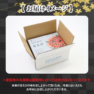 アイテムID:668208の画像4枚目