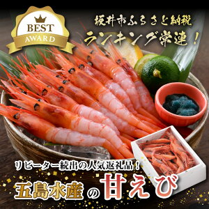 アイテムID:668208の画像2枚目