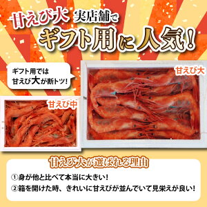 アイテムID:667806の画像4枚目