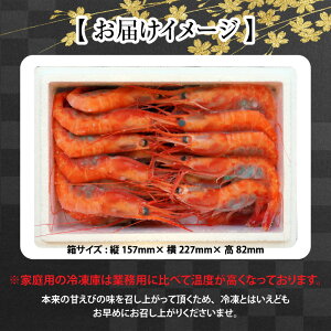 アイテムID:667806の画像5枚目