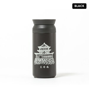 yӂ邳Ɣ[Łzۂ × KINTO ۉ TRAVEL TUMBLER 350ml yIׂJ[FzCg / Thx[W / ubNz ygx ^u[ ۉ ۗ ӂt Wt }C^u[ R[q[ 