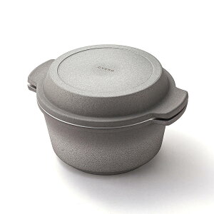 yӂ邳Ɣ[ŁzDVERG 13 Versatile Pot y_b`I[u   ς Ă  V[YjOsv A~ y \ AEghA NbLO Lv W[z