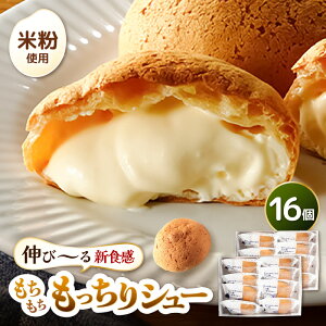 yӂ邳Ɣ[Łz N\ȕԗiLI Hd V[ y݌v100˔jIz 6/8/12/16 yIׂe /  / z َq XC[c V[N[ fU[g