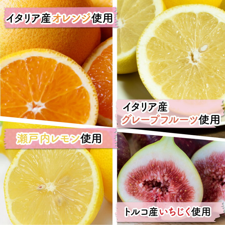 楽天市場 ふるさと納税 果樹園のドライショコラ オランジェット 瀬戸内レモン いちじく グレープフルーツのコラボセット 2セット オランジェット 6本 6箱 瀬戸内レモン12本 いちじく80ｇ グレープフルーツ10本 福井県坂井市