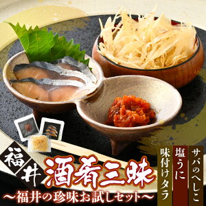 �y�ӂ邳�Ɣ[�Łz�������O�� ����̒����������Z�b�g�i�T�o�̂ւ����A�����ɁA���t���^���j�y���� �_�O �ւ��� ���� �I �^�� ���� �����n ���� ���̍� ���܂� ���тɍ��� ���т̂��� 