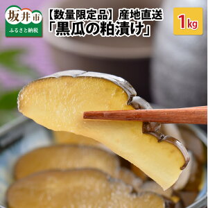 yӂ邳Ɣ[ŁzYńuZ̔Ђv 1kg yʌiz