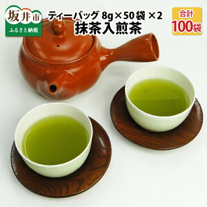 yӂ邳Ɣ[ŁzS100܁I ZȖ킢!eB[obO8g × 50p × 2 / 󂠂 ȈՕ̂ O OPܘY   o