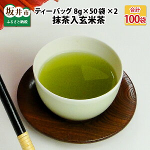yӂ邳Ɣ[ŁzS100܁I ZȖ킢!ĒeB[obO8g × 50p × 2 / 󂠂 ȈՕ̂ O OPܘY   o