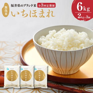 yӂ邳Ɣ[Łzyߘa7NYEVāz 3A͂ 䌧̃uh ق܂  2kg × 3@v6kg y lC i uh A z