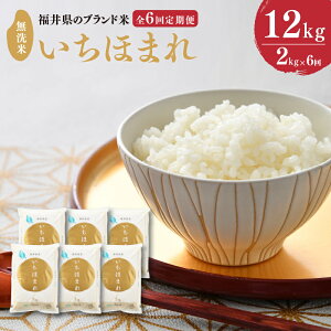 yӂ邳Ɣ[Łzyߘa7NYEVāz 6A͂ 䌧̃uh ق܂  2kg × 6 v12kg y  lC i uh A z