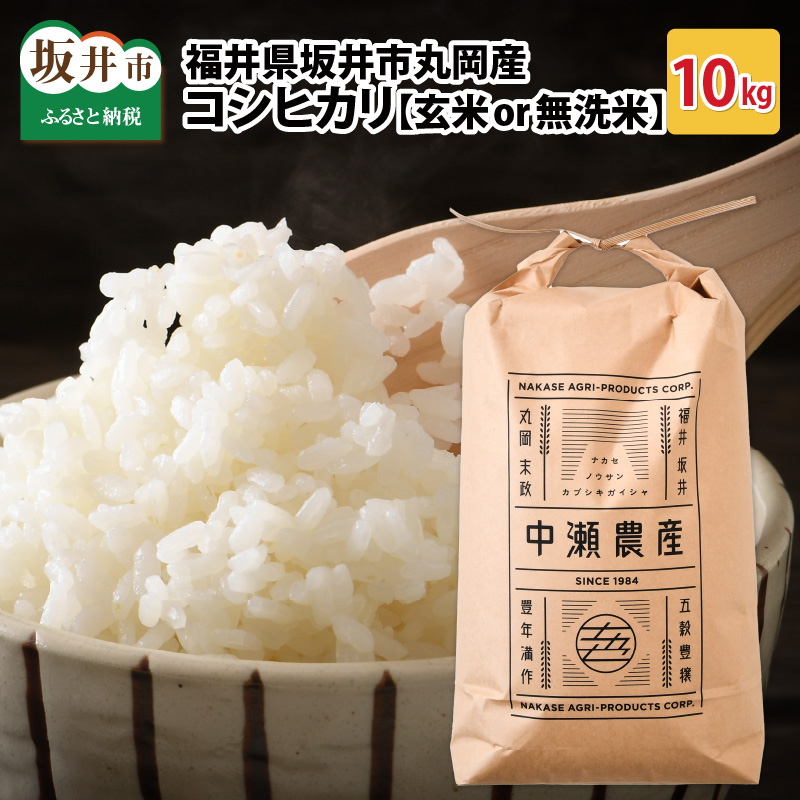 米保冷庫の通販・価格比較 - 価格.com