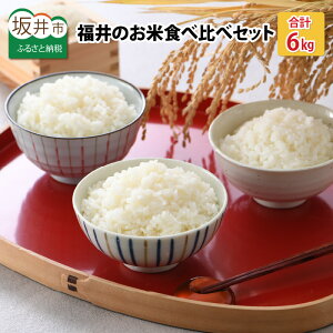 yӂ邳Ɣ[Łzys\ẑ Hה׃Zbg 2kg × 3iRVqJEق܂EniG`[jv6kg y2026N10{`2027N7{\z