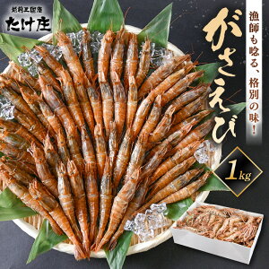 yӂ邳Ɣ[Łz 1kg × 1 tXiʂ̖I zOO`Yy KTGr KGr URGr 炦 ܂ L kt  CN Ⓚ Hi  Oz