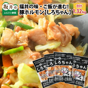 yӂ邳Ɣ[Łz 낿 ̖tZbg 165g × 8 v1.32kg y ؓ Ԃ z ق ؒ n ܂  ̂ 邲͂ t Ⓚ Yz