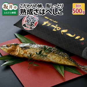 yӂ邳Ɣ[Łz̏h̎IЂ񂾁AƂn΂ւ 500g × 1 / yHi ăoe\h h{⋋