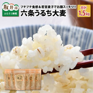 yӂ邳Ɣ[Łz Z邿唞 250g × 6 (v1.5kg) v`v`H݂ɁI {qłXbLyY唞 邿 N  G  ͂ H@  pbNz