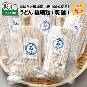 yӂ邳Ɣ[ŁzɂIIȂ΂_Y100 ǂiˁjɍז 250g × 5/ Ԃǂ