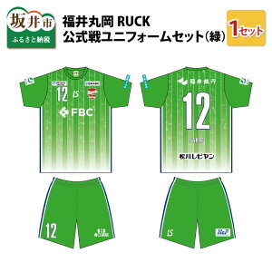サッカー 日本代表 ユニフォーム オーセンティック スポーツの人気商品 通販 価格比較 価格 Com