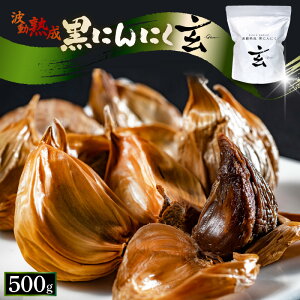 yӂ邳Ɣ[Łz ɂɂ 500g i30j ~܂ȂȂقǔIg n wx yɂɂ ɂɂ  Mtg yY Yz