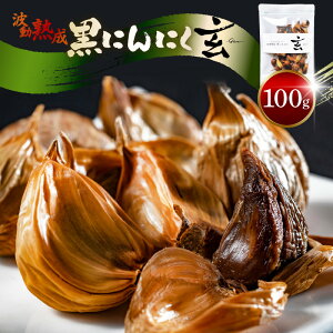 yӂ邳Ɣ[Łz ɂɂ 100g ~܂ȂȂقǔIg n wxyɂɂ ɂɂ NHi R_ e ቷn  Mtg yY Yz