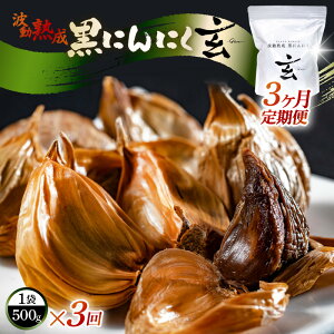 yӂ邳Ɣ[Łz 3A͂ ɂɂ 500g × 3 v1.5kg ~܂ȂȂقǔIg n wx yɂɂ ɂɂ  Mtg yY Yz