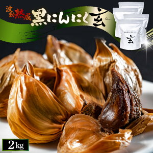 yӂ邳Ɣ[Łz ɂɂ 2kg ~܂ȂȂقǔIg n wx yɂɂ ɂɂ  Mtg yY Yz