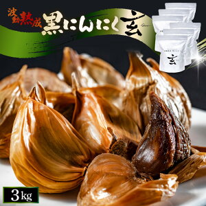 yӂ邳Ɣ[Łz ɂɂ 3kg ~܂ȂȂقǔIg n wx yɂɂ ɂɂ  Mtg yY Yz