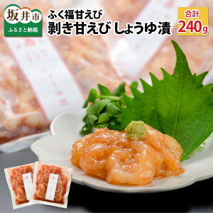 yӂ邳Ɣ[Łz ґȂJ` uӂÂсv Â 傤ЂiⓀj120g × 2 / Gr CV ނ  L 