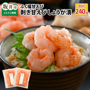 yӂ邳Ɣ[Łz ґȂJ` uӂÂсv Â 傤ЂiⓀj120g × 2 / Gr CV ނ  L 