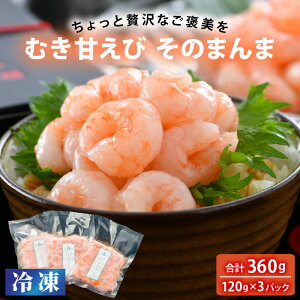 yӂ邳Ɣ[Łz ґȂJ` uӂÂсv Â ̂܂܁iⓀj120g × 3 y`ԂIт܂Fϔ / ȈՕzyH CN CY  
