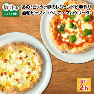 yӂ邳Ɣ[ŁźIsbcAẼWFh肵₳sbcA y䂲n 𔔃sbcA ւ 𔔃}Q[^z/sU ⓀHi I  p[eB[