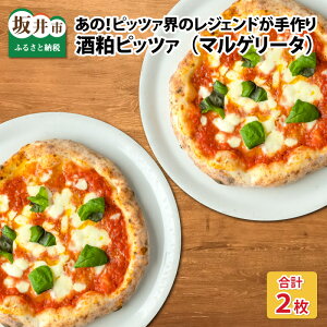 yӂ邳Ɣ[ŁźIsbcAẼWFh肵₳sbcA y 𔔃}Q[^z/sU ⓀHi  p[eB[