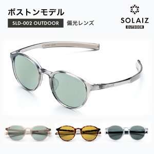 yӂ邳Ɣ[Łz ΌTOX ACڌXLPAuSOLAIZ OUTDOORv{Xgf X[N TN noi NX^ S4FyɒBKl {Xg Y fB[X jp jZ