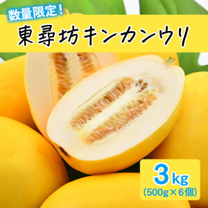 yӂ邳Ɣ[Łz܁`I qVLJE i܂키jyIׂeʁF1.5kg / 3kgz x15xȏII y}NE ^KZ t[c  ʎ Â Z T_ Е R_