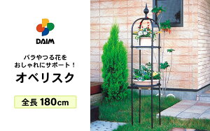 yӂ邳Ɣ[Łzdaim IxXN ubN 180cm yo N}`X 鐫A [YIxXN K[fIxXN IxXN o   KN ΂ K[fjO gX ؉ g