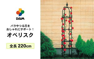 yӂ邳Ɣ[Łzdaim IxXN ubN 220cm yo N}`X 鐫A [YIxXN K[fIxXN IxXN o   KN ΂ K[fjO gX ؉ g