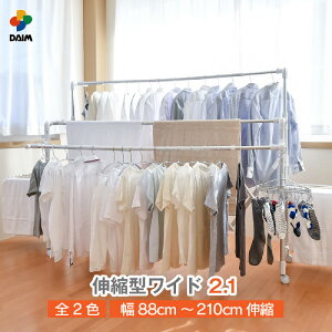 yӂ邳Ɣ[Łzdaim { JWN A~ Lk^Ch2.1 S2F iVo[/VpS[hj(ω׏dF30kg)y 󊱂  ܂肽  󕨊 